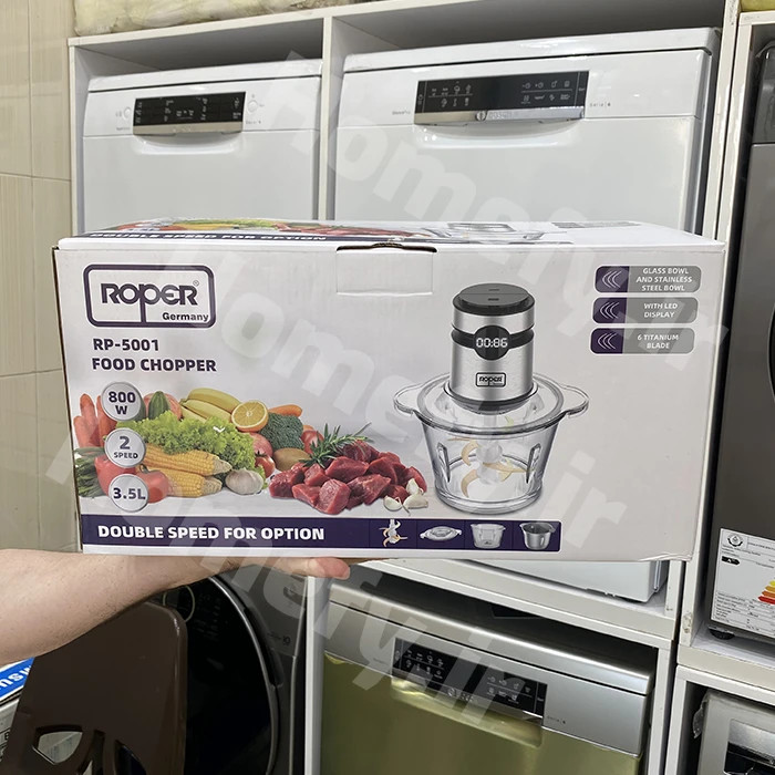 خرد کن دوکاره روپر