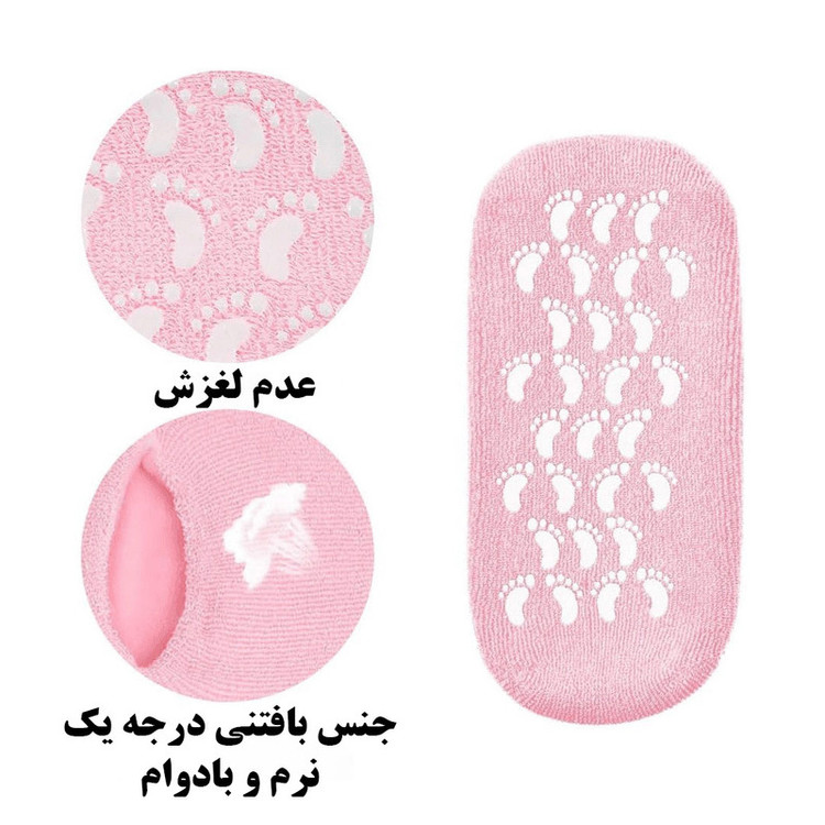 جوراب رفع ترک پا مدل ژله ای سیلیکونی