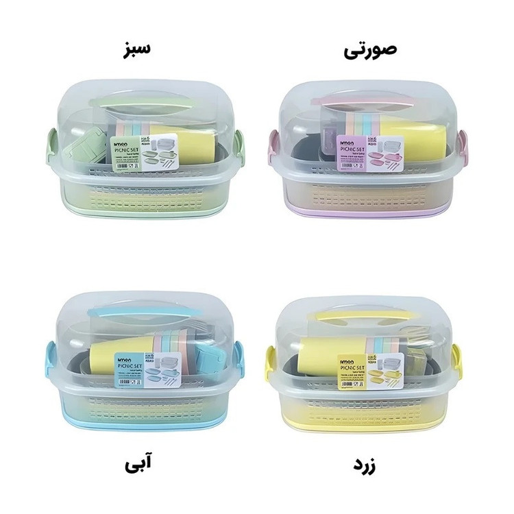 سبد پیک نیک 42 پارچه لیمون مدل پاستیلی کد AT 2171