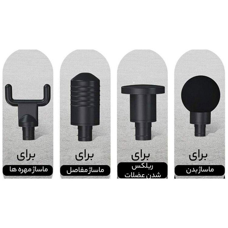 ماساژور برقی مدل S3-Pro