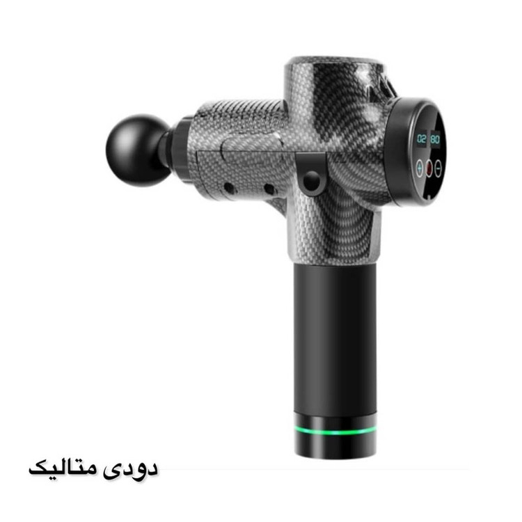 ماساژور برقی مدل YJ002