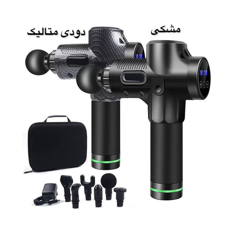 ماساژور برقی مدل YJ002